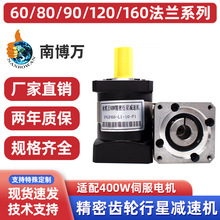 �����X݆���ǜp�ٙC�S�� PRF/PGF60/90���m400W/750W�ŷ�늙C����