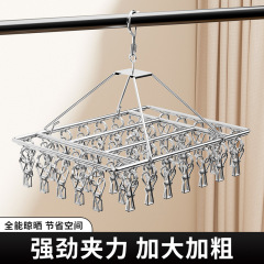 ステンレス日焼け靴下神器家庭用ハンガークリップ金多機能赤ちゃん児童寮日焼け靴下露店
