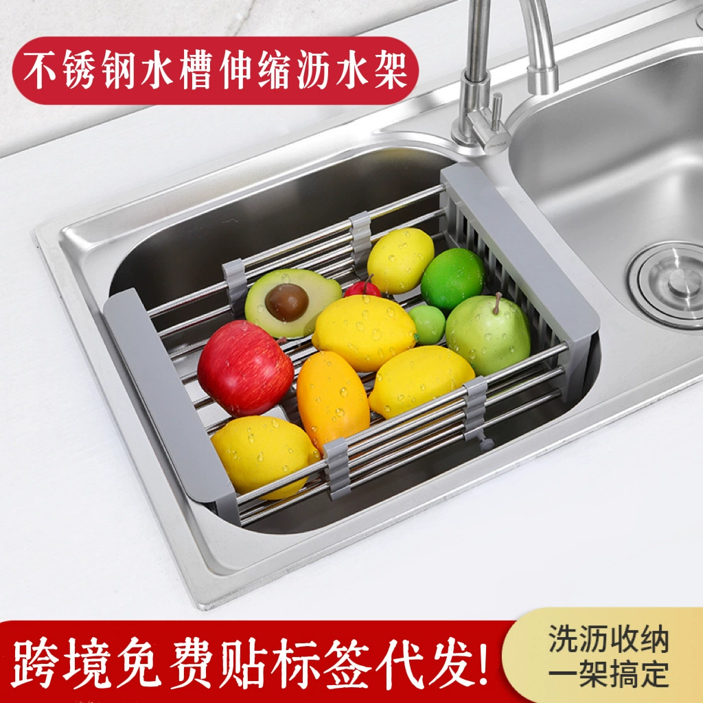Drying rack, fruit basket for home use