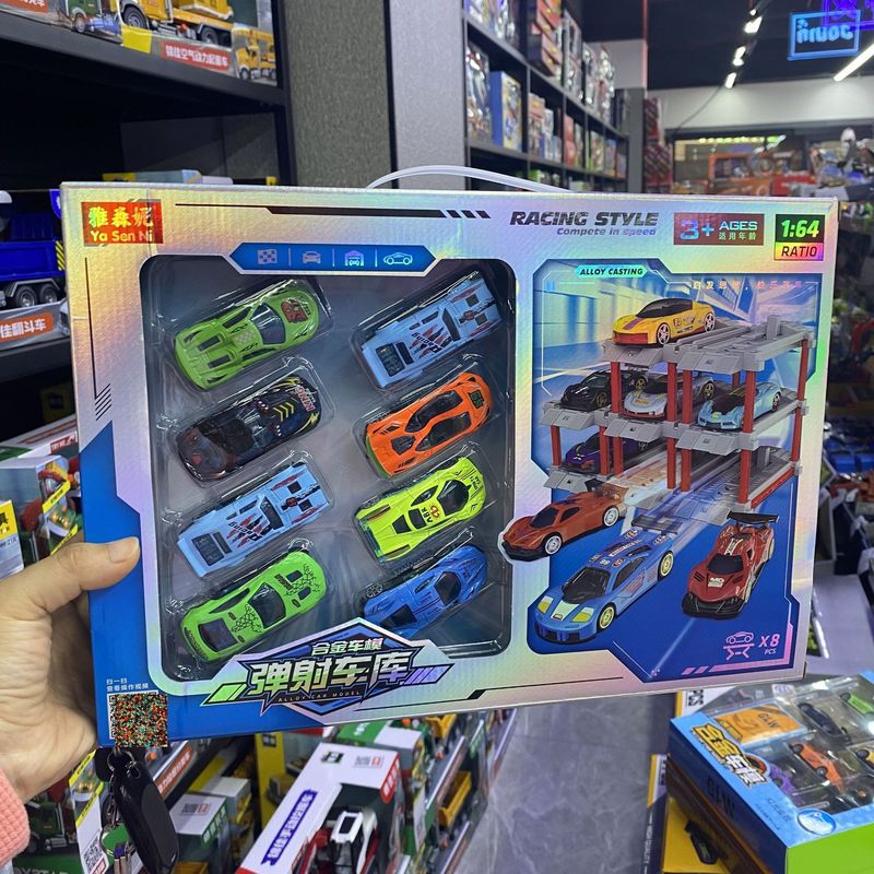 Yaseni 車合金射出ガレージ慣性おもちゃの車幼稚園男の子ギフトボックス車セット|undefined