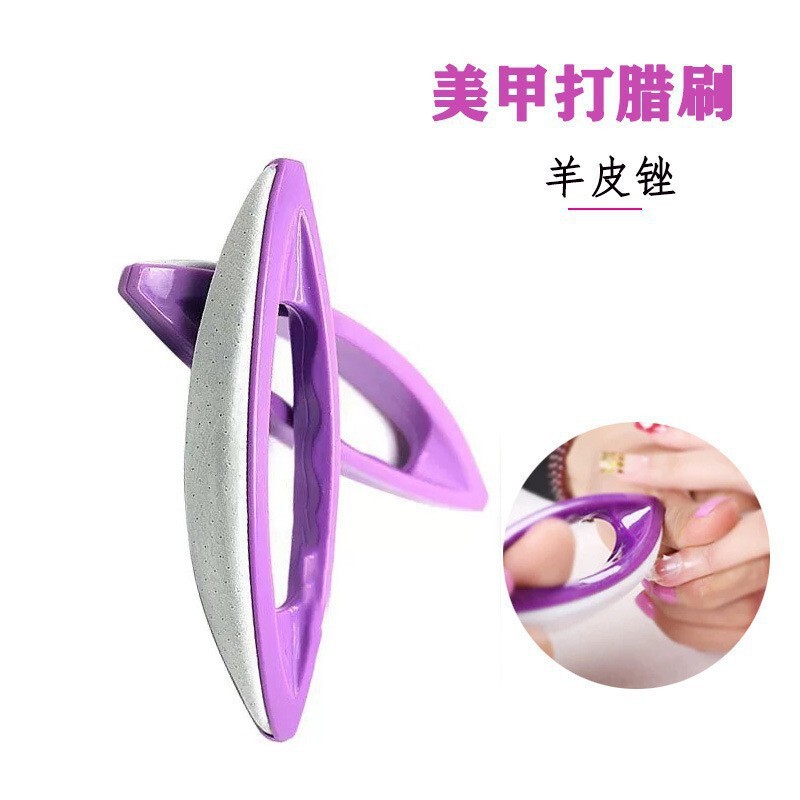 Cross-Border Wholesale Nail Art Purple Faux Sheepskin Nail Polishing and Waxing Tool Nail Dust Brush Sheepskin Polishing