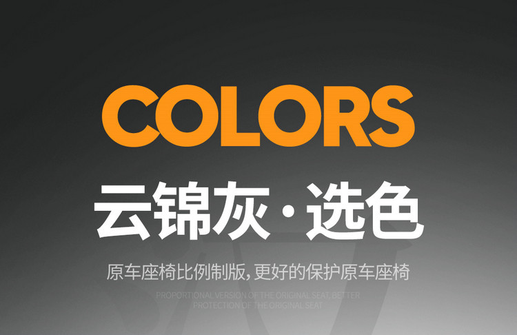 25 Models of Byd Han L Special Car Seat Covers, Full Surround Seat Covers, Universal for All Seasons, Breathable Leather Car Seat Covers