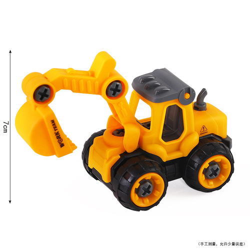 Baking cake decoration excavator excavator engineering vehicle cake ornaments road signs traffic instructions birthday decoration