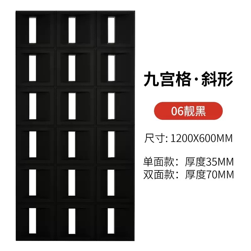 600X1200X60両面PU九宮格puセメント部材軽量PU空心煉瓦遮断背景壁|undefined