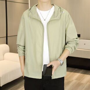 Anti-Uv Quick-Drying Ice Silk Sun Protection Clothing for Men Summer Thin Breathable Couple Outdoor Fishing Jacket
