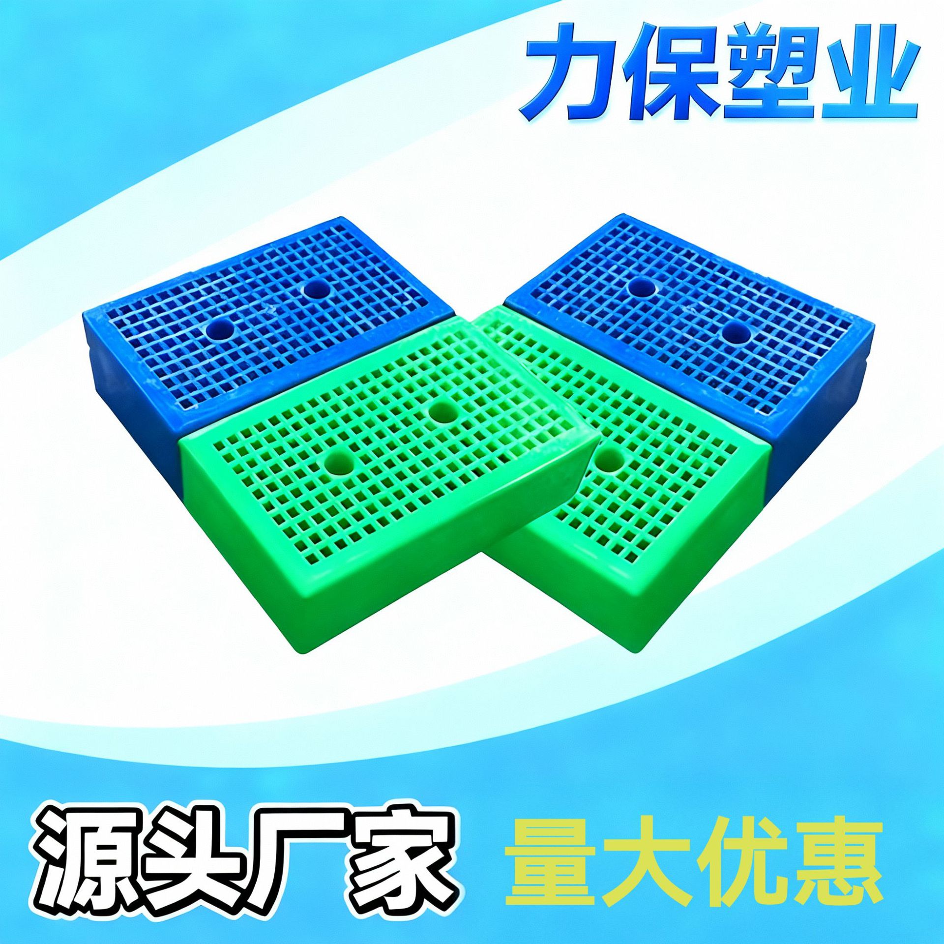 牛奶饮料地堆供应甘肃超市仓库货架仓储防潮展示柜堆叠便利店组台