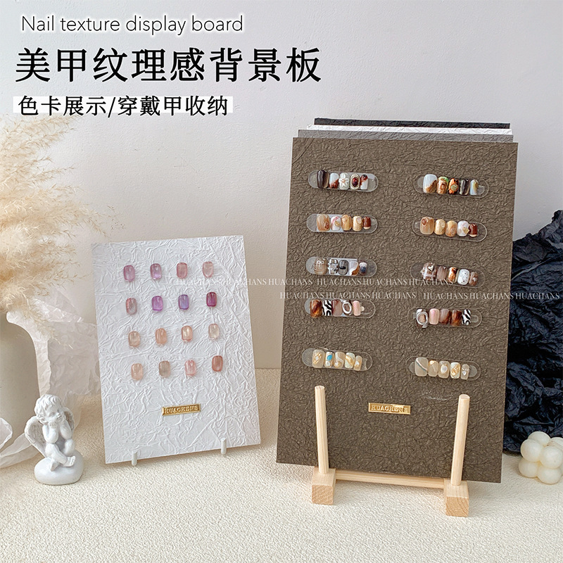 French Manicure Display Board, Wearable Nail Art Color Card, Nail Polish Table, Color Plate, Photo Props, Nail Salon Tools