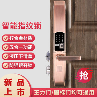 �¿��Ԅӻ��wʽָ�y�iˢ��ͨ�÷��i�����T�i���I�T�����ܴa�T�i