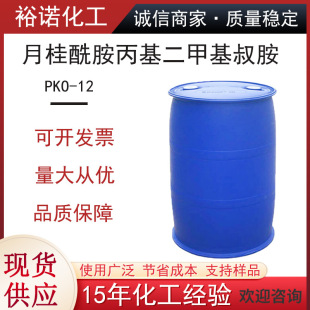 �¹������������׻��尷 PKO-12 �F؛ʮ����������������׻��尷