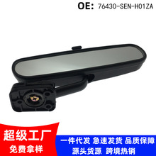 76430-SEN-H02 ���ñ���09-14���淶 ���ں��Ӿ� ���ھ��ܳ�