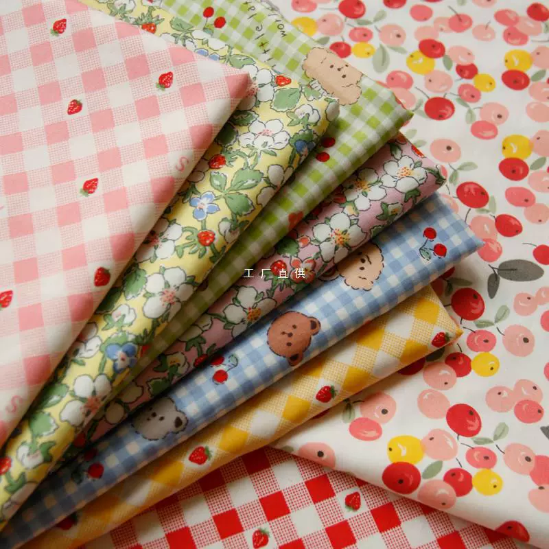 PopoHouse весенняя милая клубничная клетчатая ткань с цветочным сердечком из твила из чистого хлопка, ткань для одежды ручной работы, сделай сам