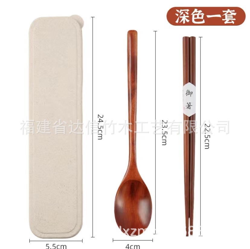 11호, 무게 100g