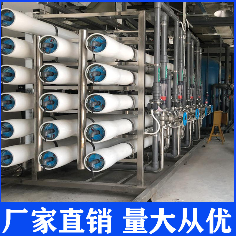 8040玻璃钢膜壳1-6芯多规格反渗透膜壳 水处理设备RO膜通用外壳