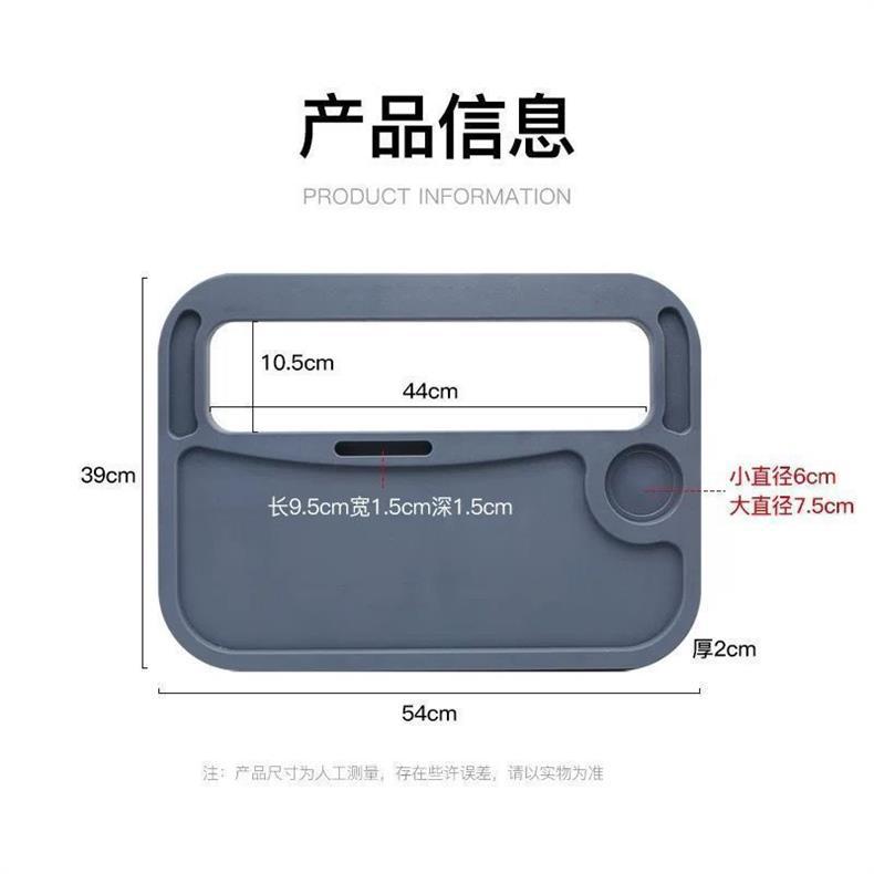 Truck Steering Wheel Small Table Special Car Dining Table Car Light Truck Multifunctional Dining Table Rest Bracket