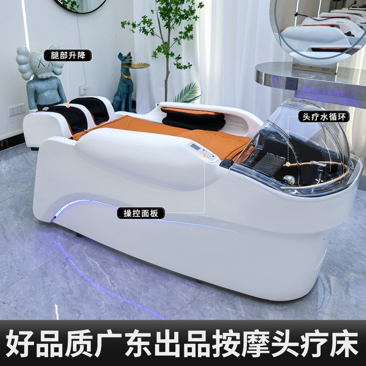 Cama de lavado de cabello de masaje eléctrico inteligente automática Bozhang, cama de lavado de cerámica especial para salón de peluquería y cama de fisioterapia image 4