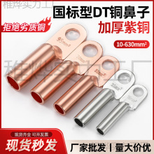 �~���ӽӾ�����늾��~��������a�����~���^//ƽ���~����