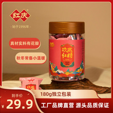 �t�cõ��t��180g��ϸ�ԭ������ŷ��t���ذ�õ��a�D�̋��t��