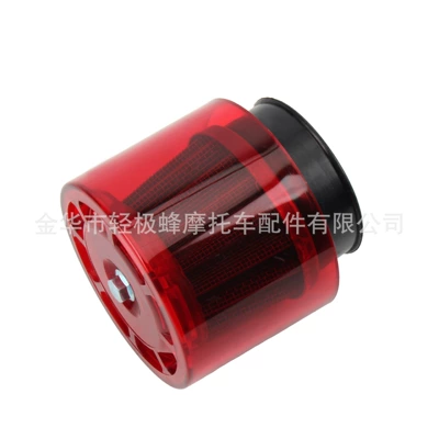 Atv Beach Bike Off-Road Motorcycle Air Filter Waterproof Mushroom Head 50-125Cc Oblique Mouth Air Filter Accessories (Motosiklet ləvazimatları və aksesuarları) - straight-mouth-shell-air-filter-28mm-red