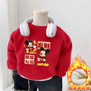 ��ͯ�tɫ�l������ӽq�A�I�l���ﶬ���Ӻ���ͯ�^��ϲ�c���������