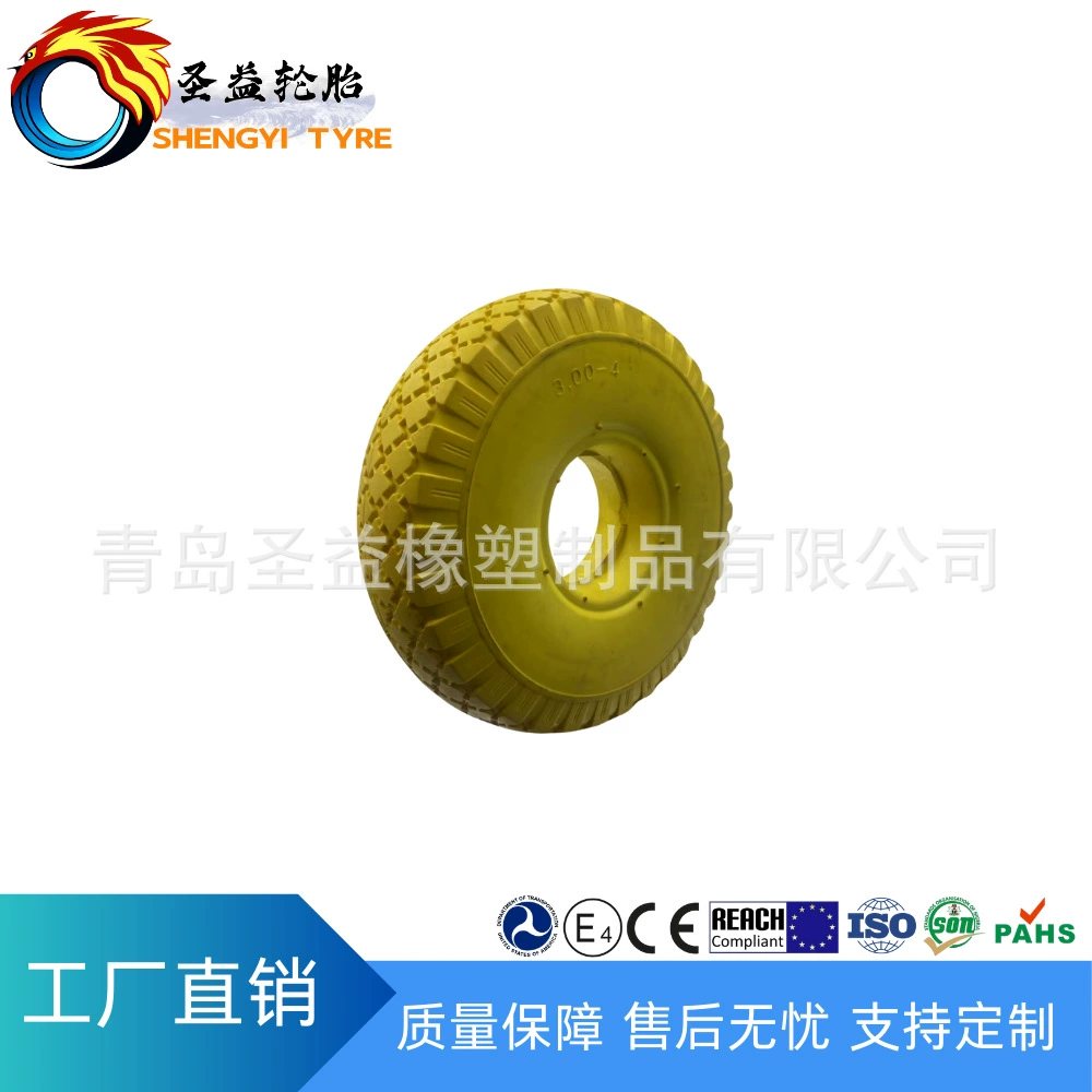 [Поставка производителя] Внешняя торговля 3.00-4PU Сплошная шина Садовое колесо Пенопластовое колесо Оптовая продажа Желтый.