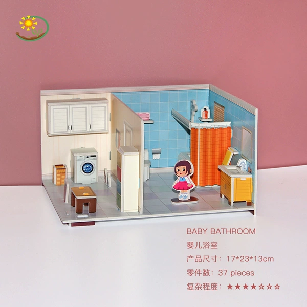 Bathroom (big)