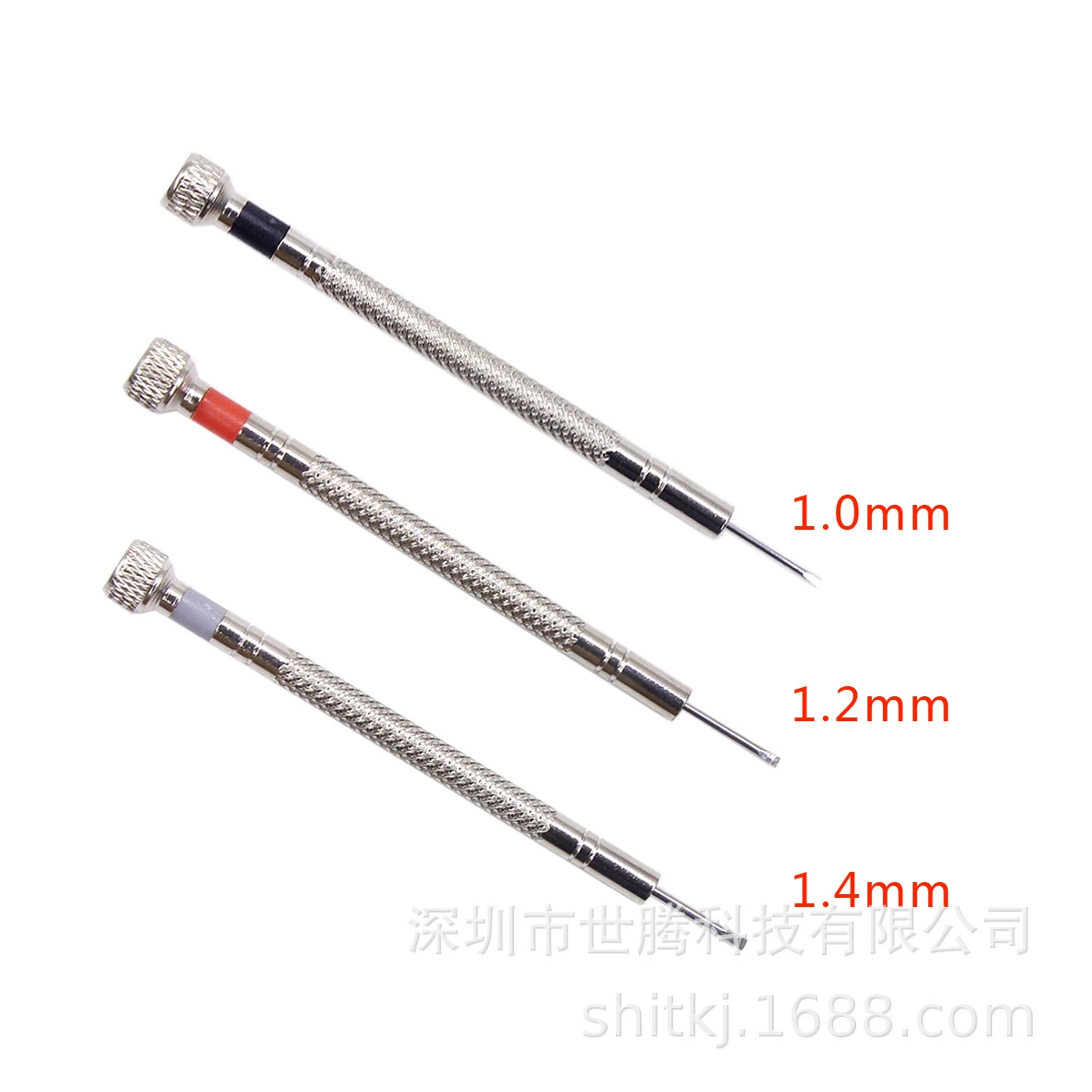 Инструмент для ремонта часов Инструмент для часов