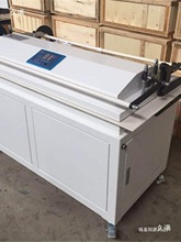 浆糊排湿装裱机裱画机升级版书画字画装裱机新款语音全