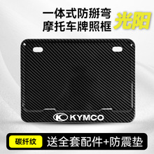 ���ù���h150  x150 ct250��ͧ���ƿ����տ��Ƽ�Ħ�г�β�Ƹ�װ��