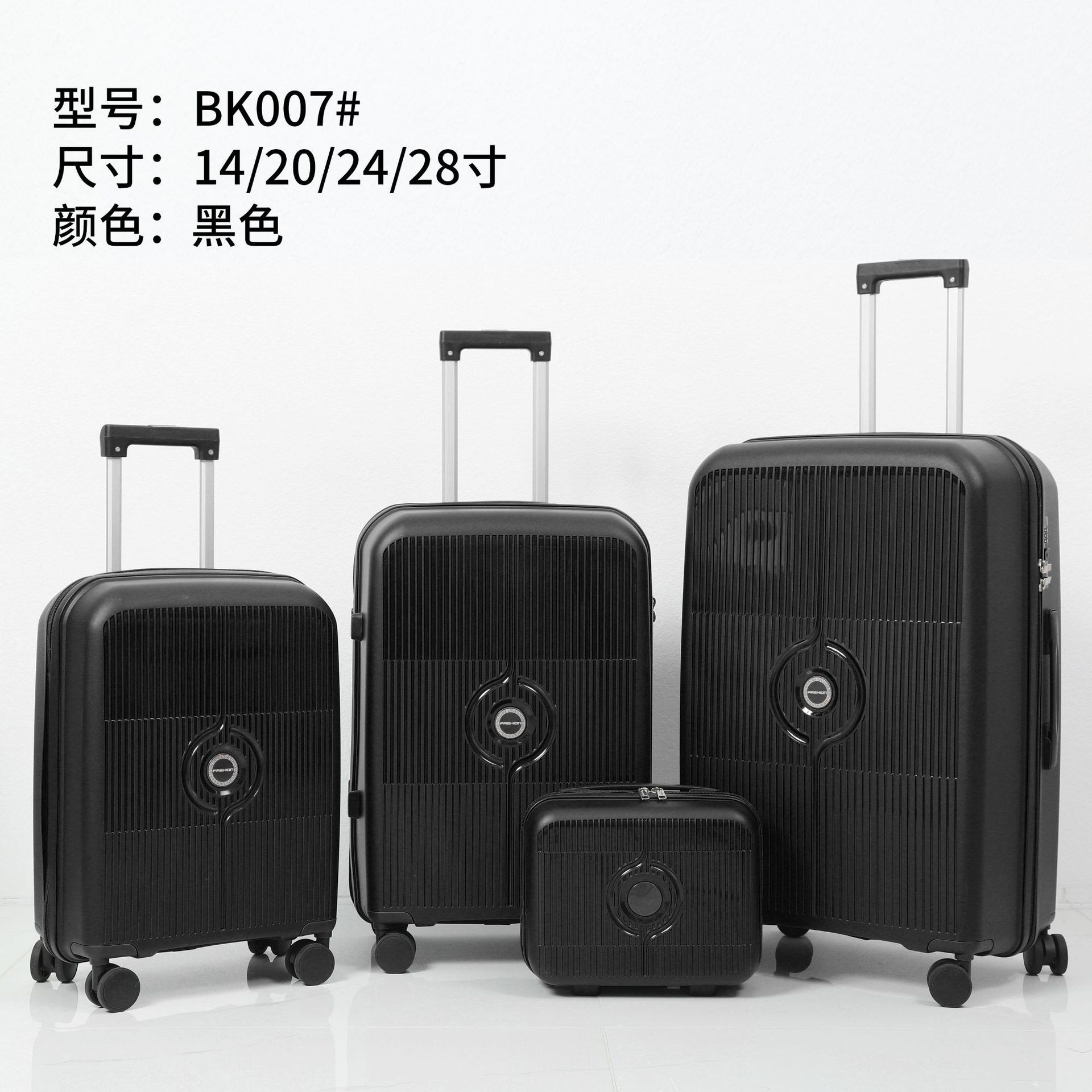 Procesamiento personalizado maleta multifuncional rueda universal silenciosa nueva caja de tracción pequeña maleta de mano