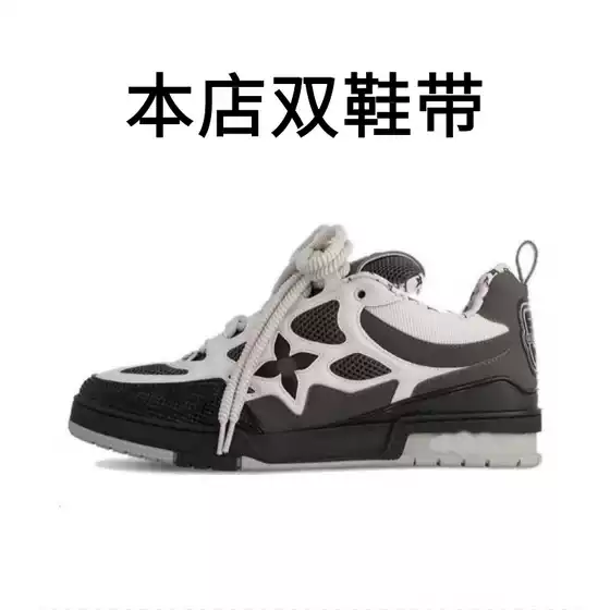 European Cross-Border Foreign Trade Comfortable Versatile White Sneakers Loafers for Men and Women Height-Increasing Thick-Soled High-Quality Dad Shoes