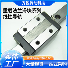 ֱ����܉TBI MOTIONƷ��TRH-F���d���m���Kϵ�о��Ԍ�܉��Ʒ�F؛