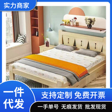 实木床成人单人床小户型简约现代小床1米1.2米木板床1.5米双人床