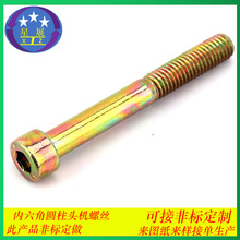 �ǘ�10B21���|���\8.8�������ǈA���^���^�����C�ݽz�����˨HM