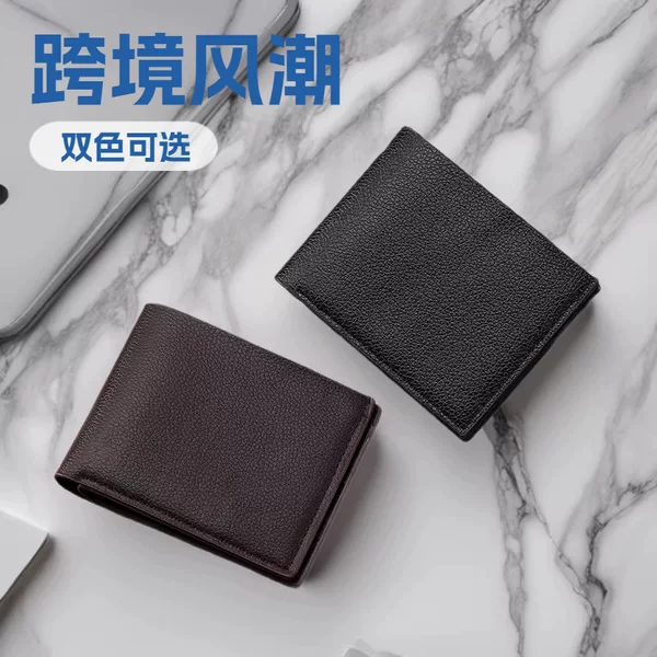 New Popular Foreign Trade Wallet Man Men's Wallet Casual 80% off Short Horizontal Style Cross-Border Men's Leather Wallet