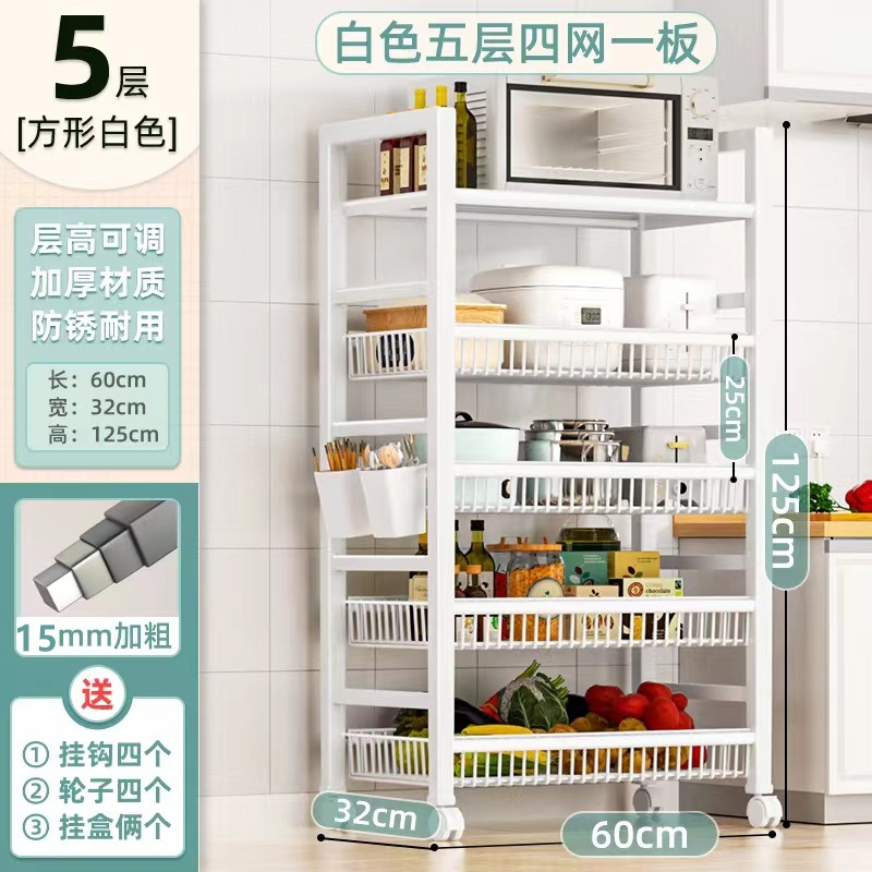 흰색 5개 레이어, 4개 네트워크 및 1개 보드 60*32*125