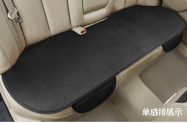 Summer Ice Silk Car Seat Cushion Universal Cooling Cushion New Three-Piece Set Single-Piece Back Cushion Non-Slip Breathable Four Seasons