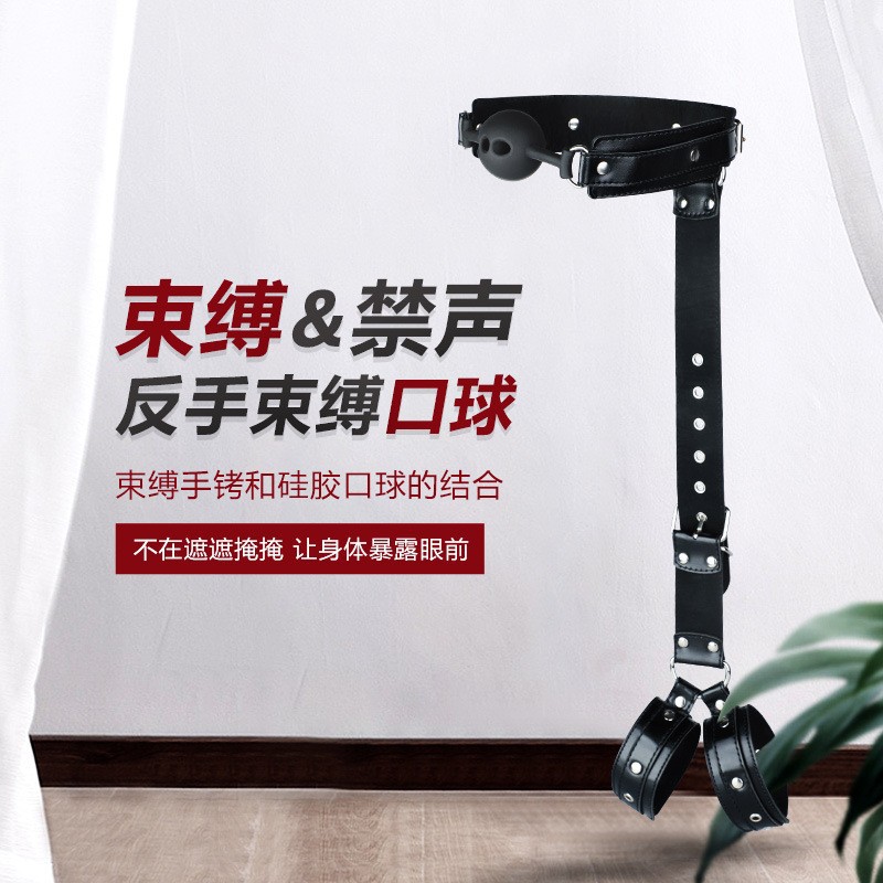 Mystery SM Colección de accesorios sexuales Productos para adultos Productos sexuales Clip de leche Juego de paquetes de velas para llevar Meituan