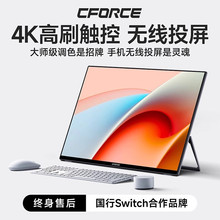 CFORCE 4K|15.6y@ʾ ֧ԮSwitchcType-C