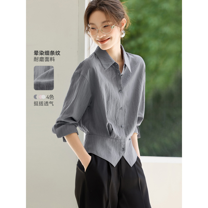 法式气质女士衬衫上衣2025秋季通勤小衫收腰显瘦衬衣|undefined