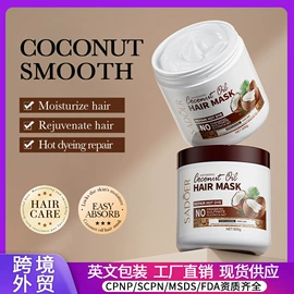 护手霜;牙膏;身体乳、霜