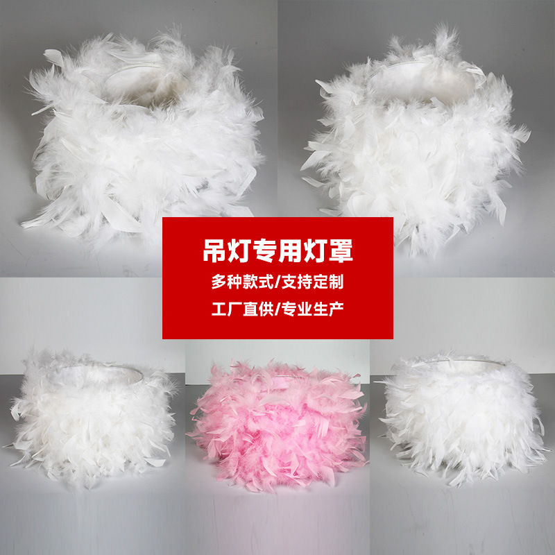 Lámpara de pie cubierta de plumas dormitorio moda creativa hecha a mano pluma pantalla lámpara de mesa pantalla fábrica al por mayor