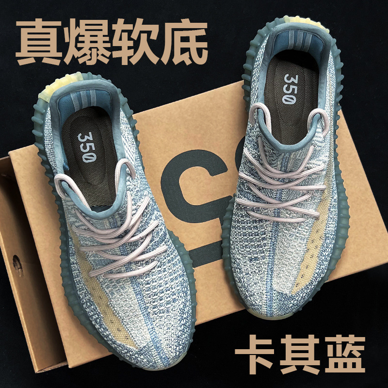 主色:卡其蓝.jpg