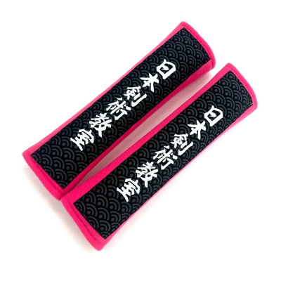 Seat belt shoulder pad – factory direct sale in stock - japanese-swordsman-classroom-fluorescent-powder