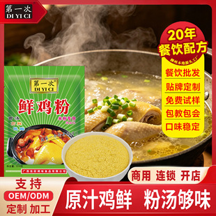 �����u���r�u���r���u֭�{ζƷ�������r���r�����Ҝ��ͺ��{�Ϸ�
