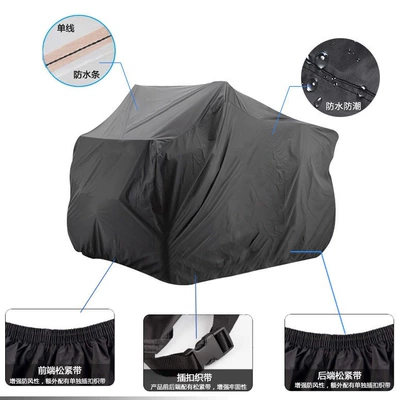 Beach car cover rain-proof cover – Car clothing