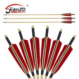 厂家直供 4寸真羽木箭 复古竹箭 8MM印尼白木箭 铝箭支持一盒代发