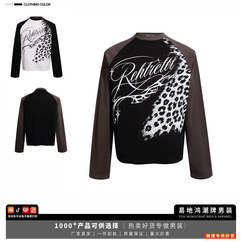 Cursive Letter Leopard Print Round Neck Long Sleeve T-Shirt for Men, Autumn Trendy Brand Color-Block Raglan Sleeve Top - Cross-Border Men's Clothing Cursive Letter Leopard Print Round Neck Long Sleeve T-Shirt for Men, Autumn Trendy Brand Color-Block Raglan Sleeve Top - Cross-Border Men's Clothing