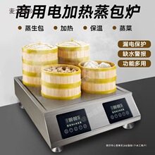 ���������t�๦��̨ʽ늟������t�c�ۙCʳ��С�\����̖������̫��