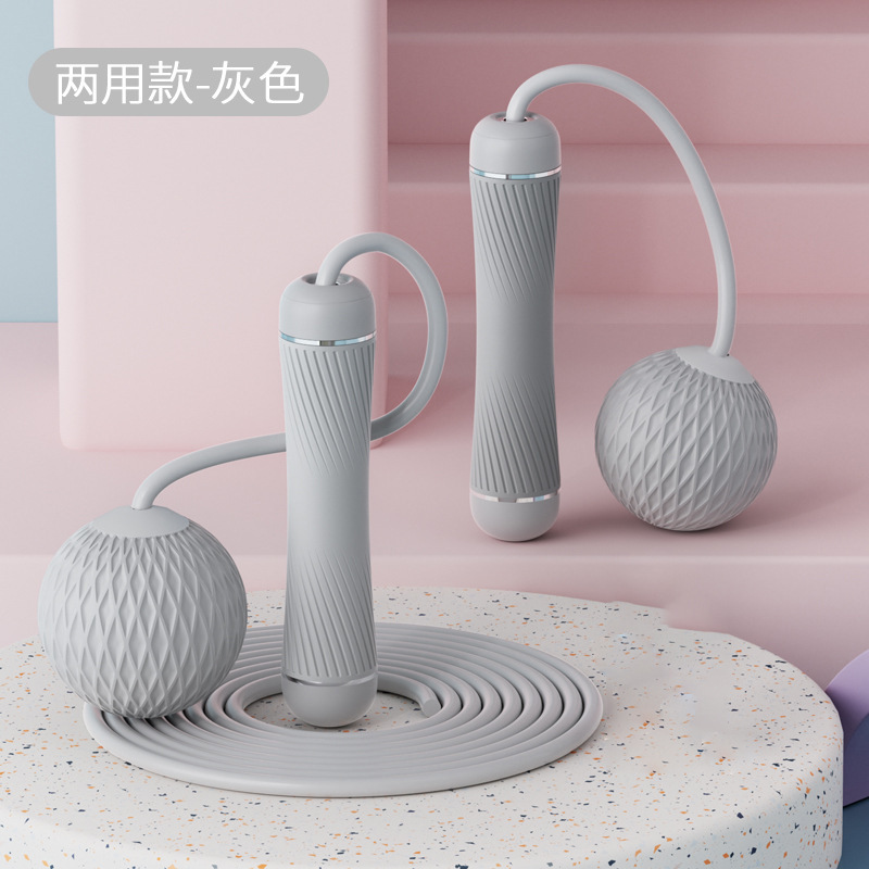 작은 허리-이중 사용-회색