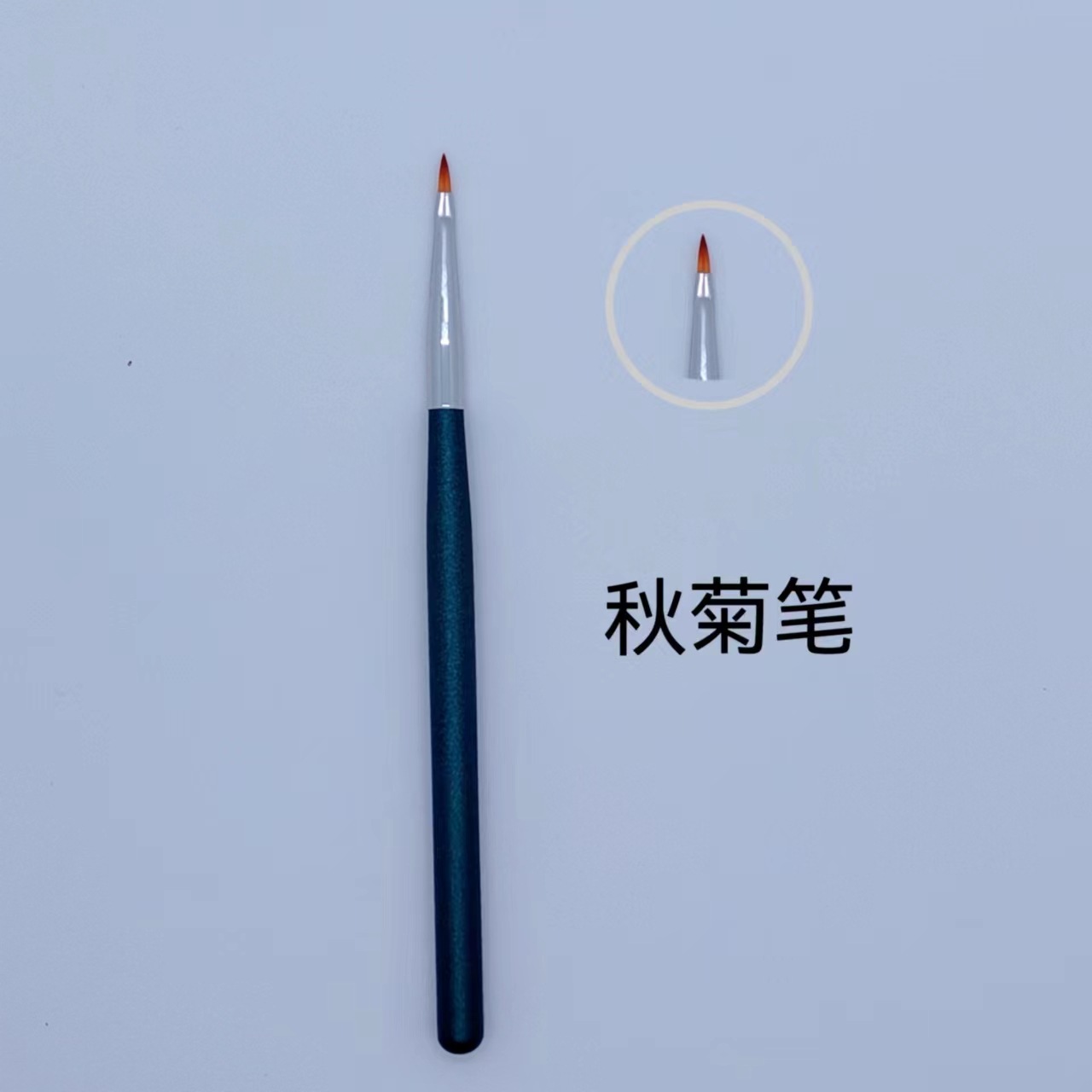 微信图片_20230809171106